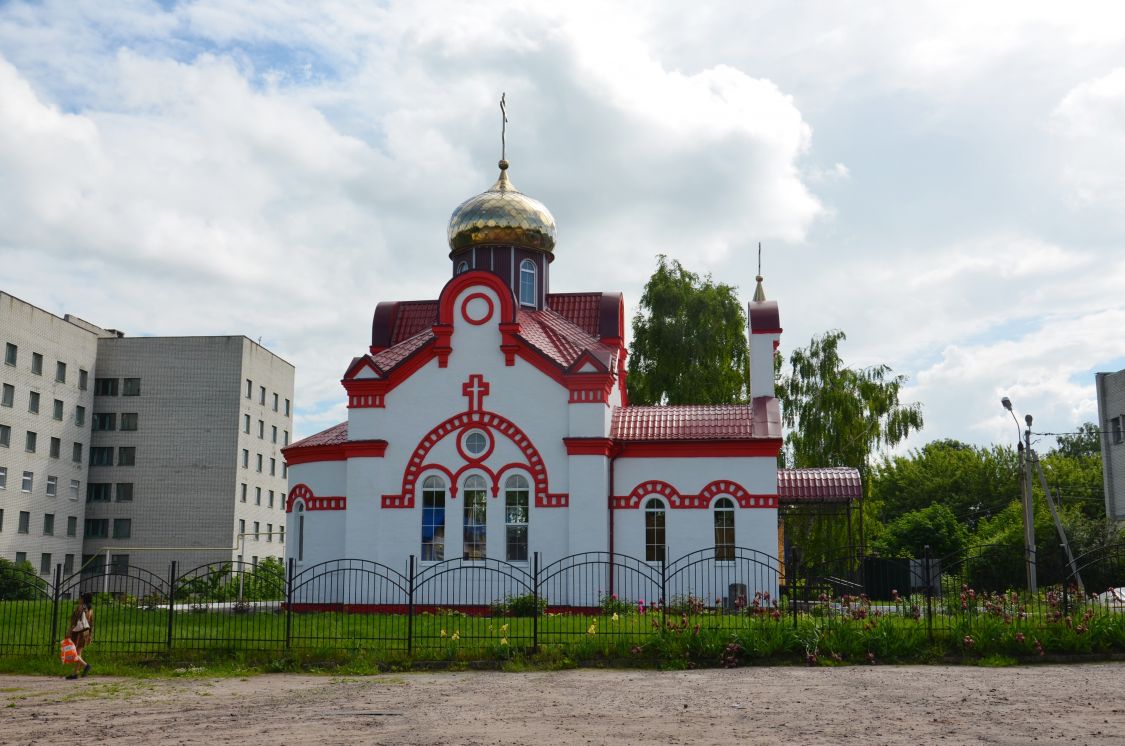Храм великомученика Димитрия Солунского.