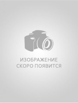 Сердюк Вячеслав Васильевич.