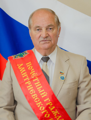 Молчанов Анатолий Дмитриевич.